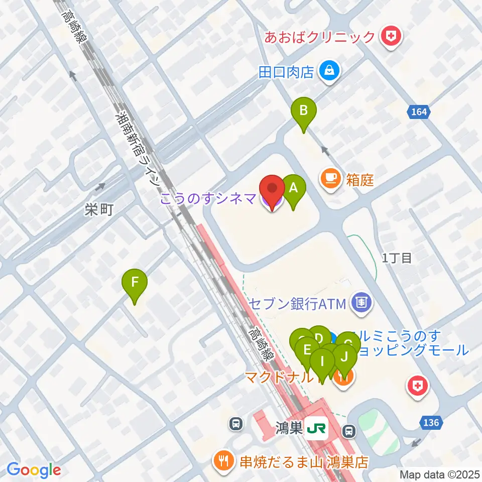 こうのすシネマ周辺のファミレス・ファーストフード一覧地図