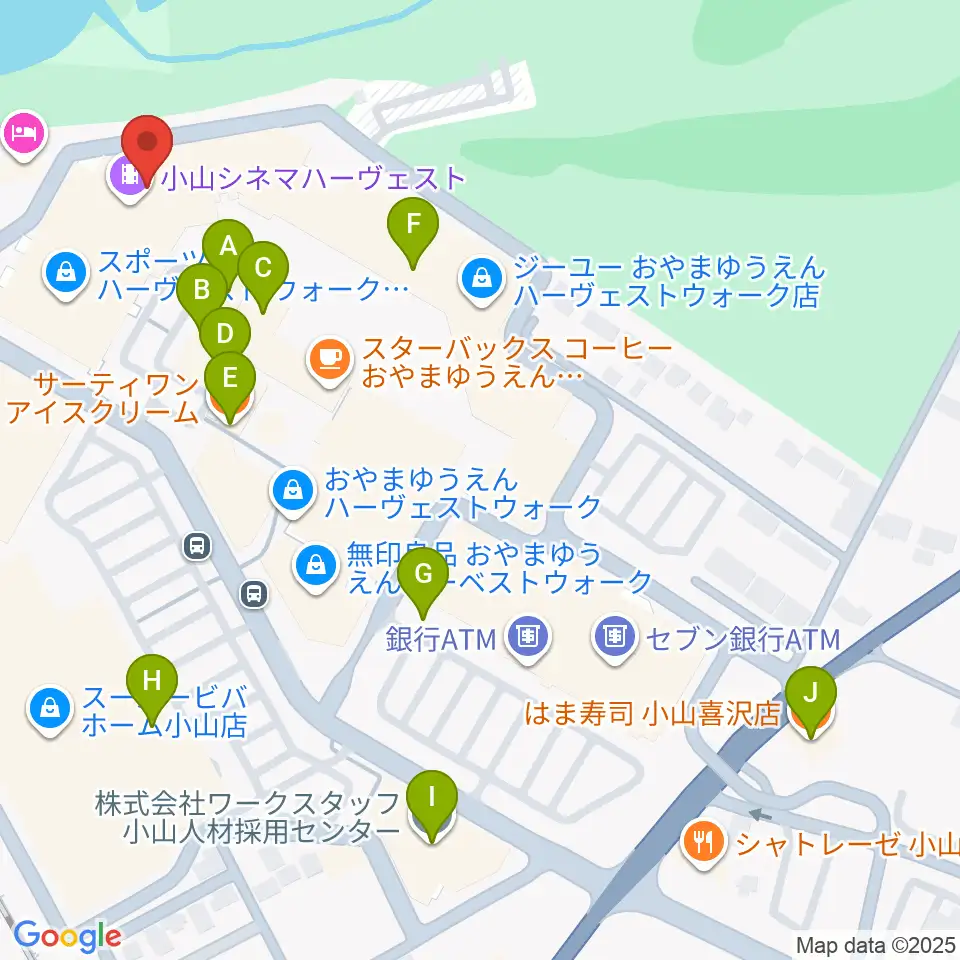 小山シネマハーヴェスト周辺のファミレス・ファーストフード一覧地図