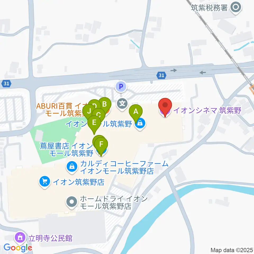 イオンシネマ筑紫野周辺のファミレス・ファーストフード一覧地図