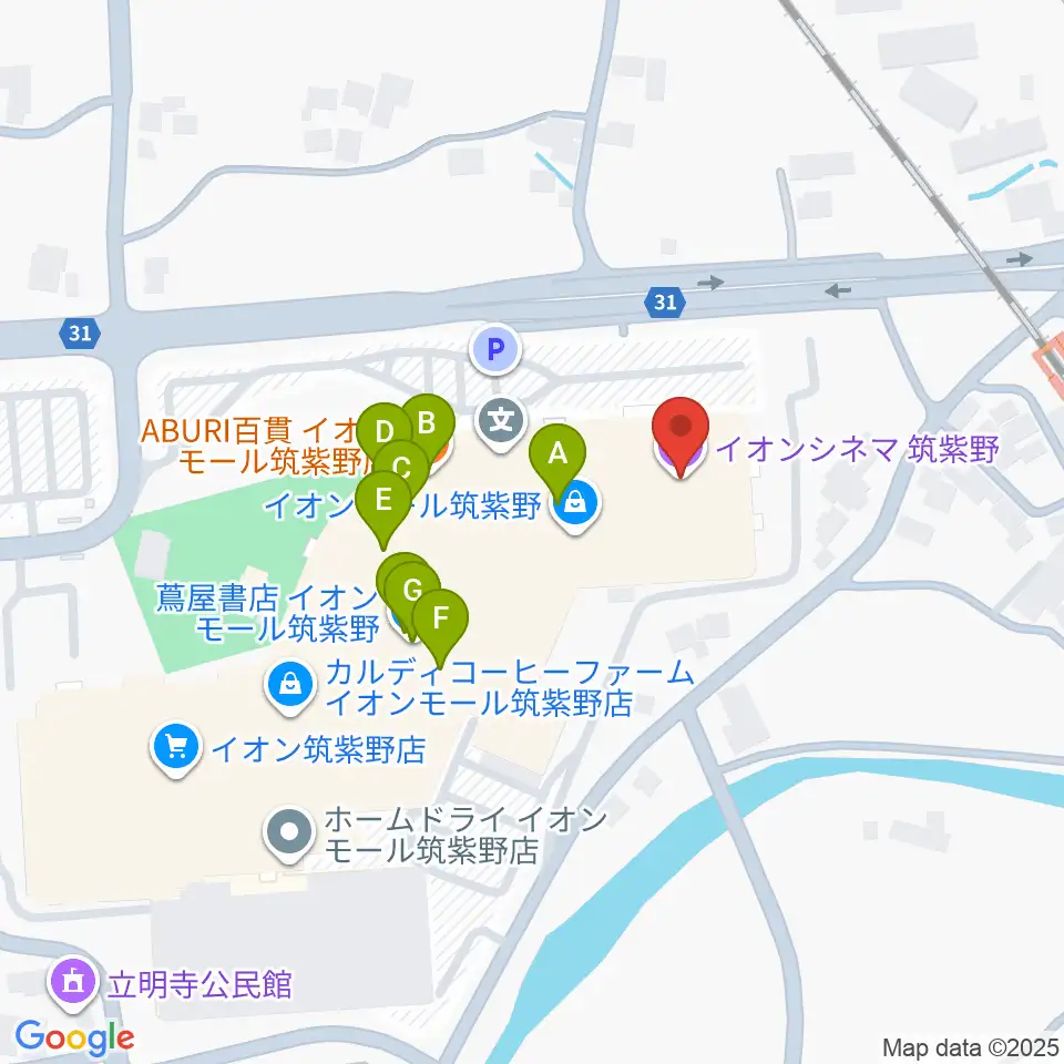 イオンシネマ筑紫野周辺のファミレス・ファーストフード一覧地図
