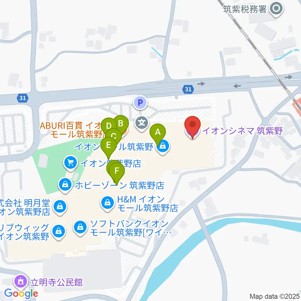 イオンシネマ筑紫野周辺のファミレス・ファーストフード一覧地図