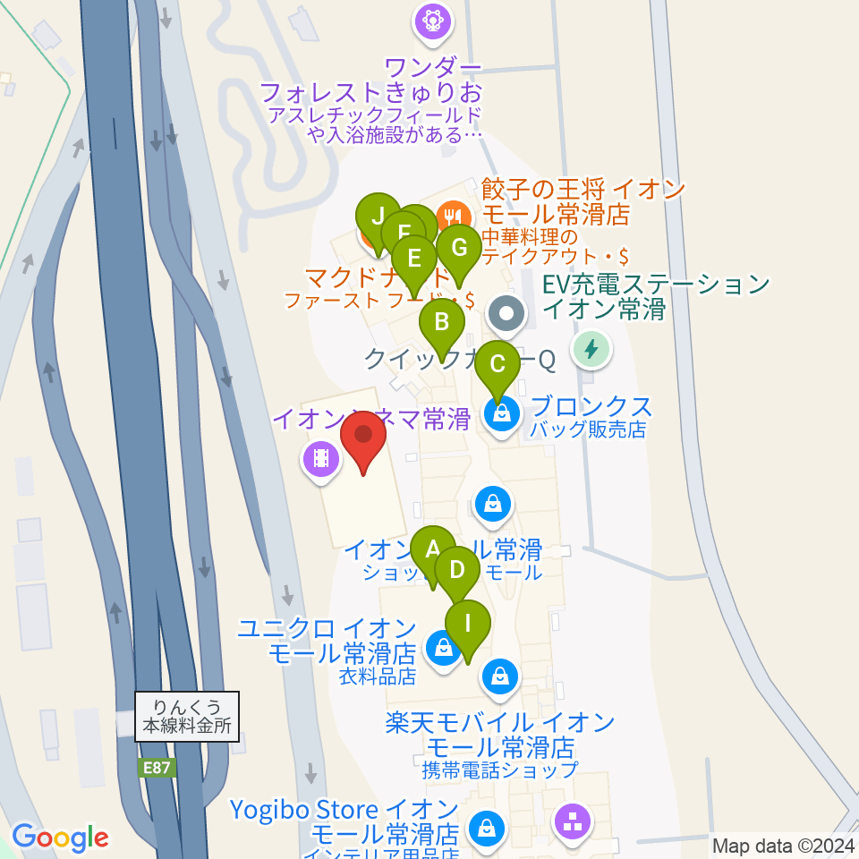 イオンシネマ常滑周辺のファミレス・ファーストフード一覧地図