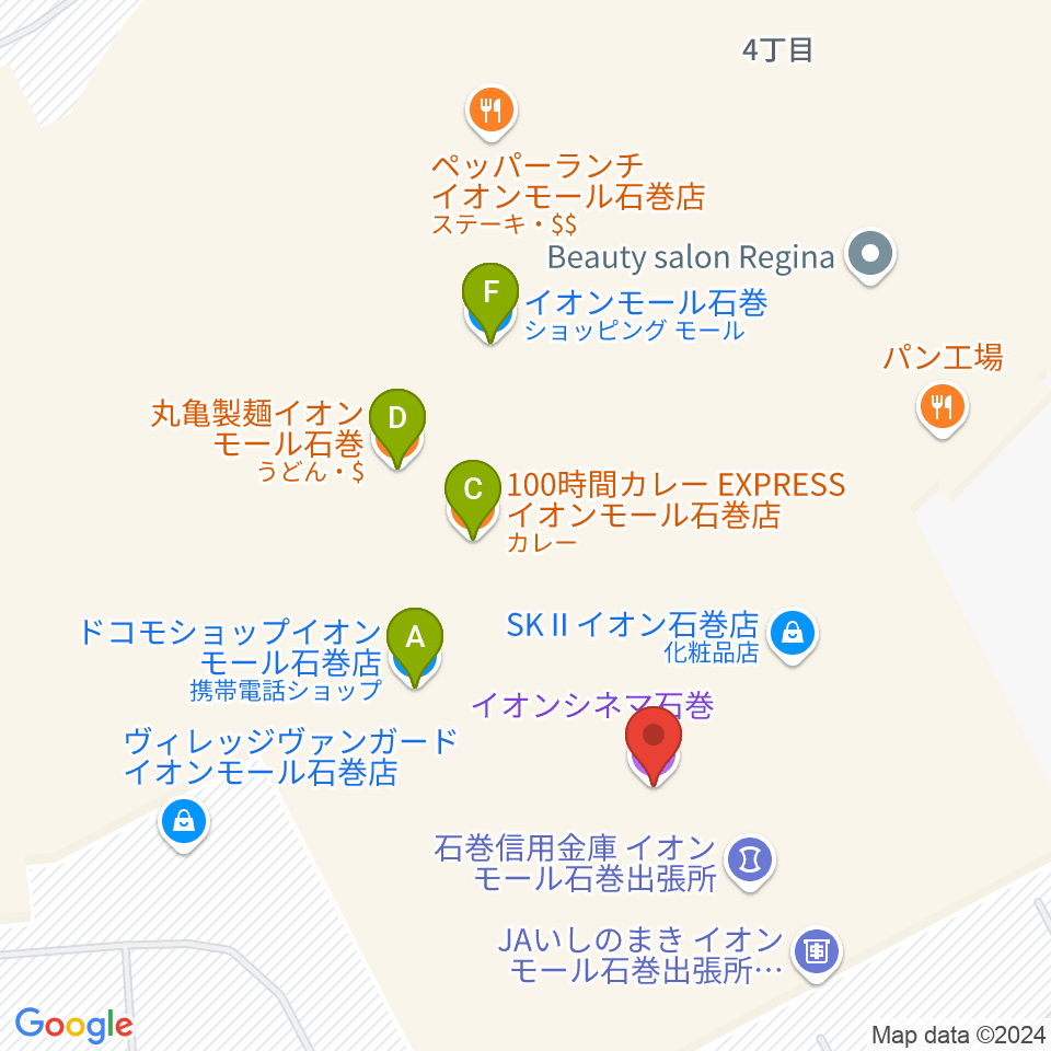 イオンシネマ石巻周辺のファミレス・ファーストフード一覧地図