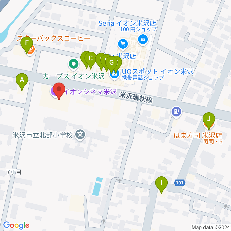 イオンシネマ米沢周辺のファミレス・ファーストフード一覧地図