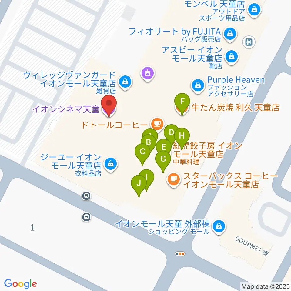 イオンシネマ天童周辺のファミレス・ファーストフード一覧地図