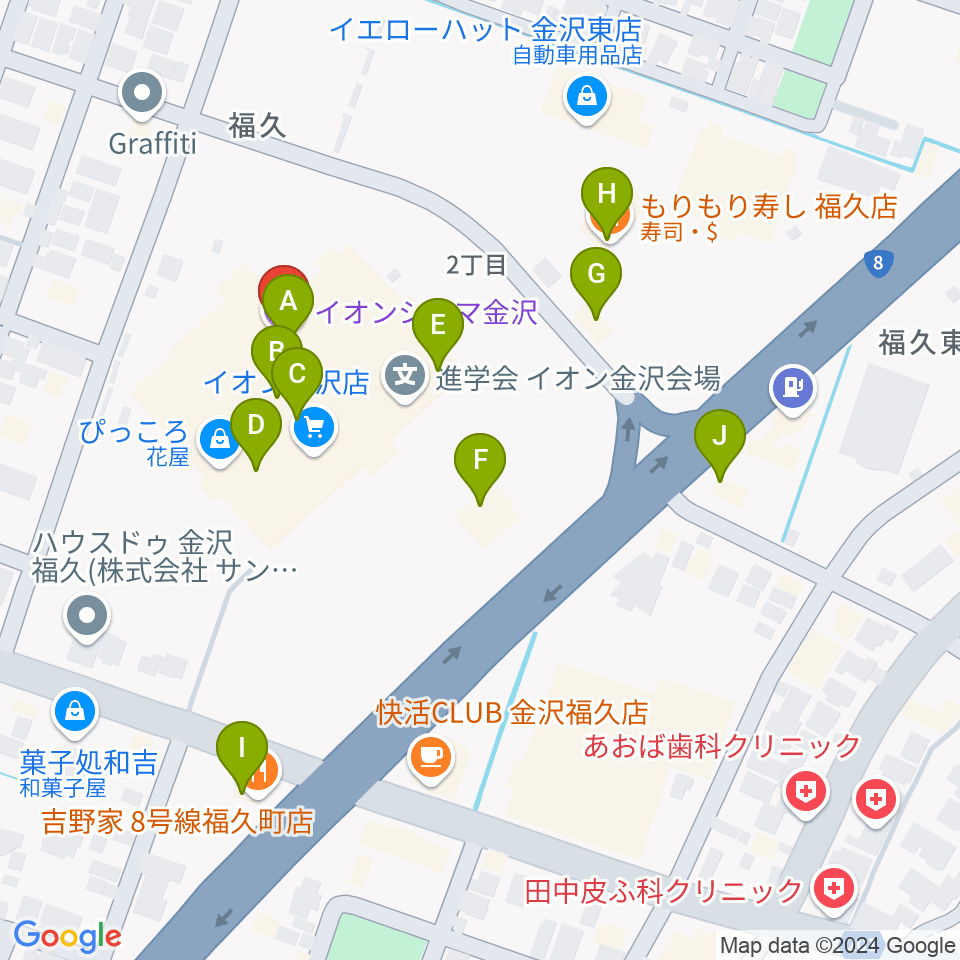 イオンシネマ金沢周辺のファミレス・ファーストフード一覧地図