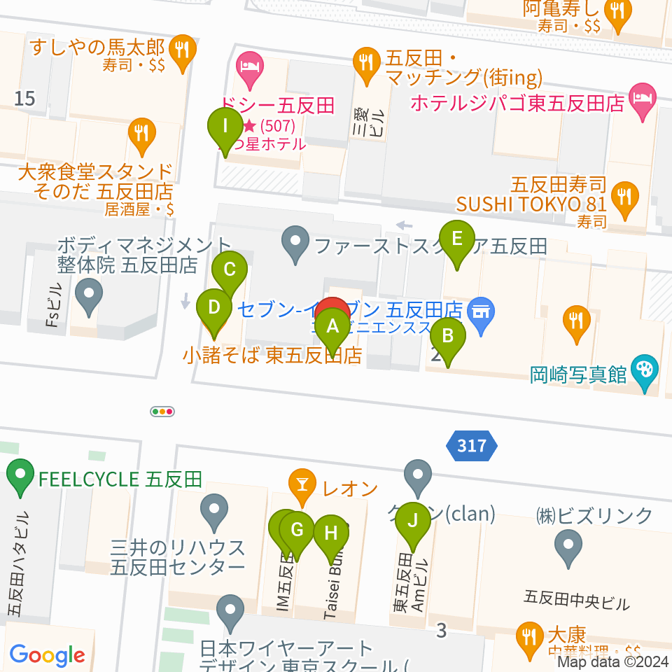 弾き語りbar ピストル周辺のファミレス・ファーストフード一覧地図