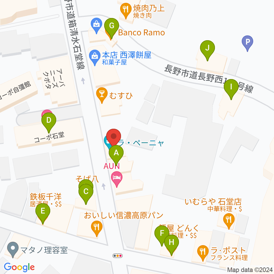 ラ・ペーニャ周辺のファミレス・ファーストフード一覧地図