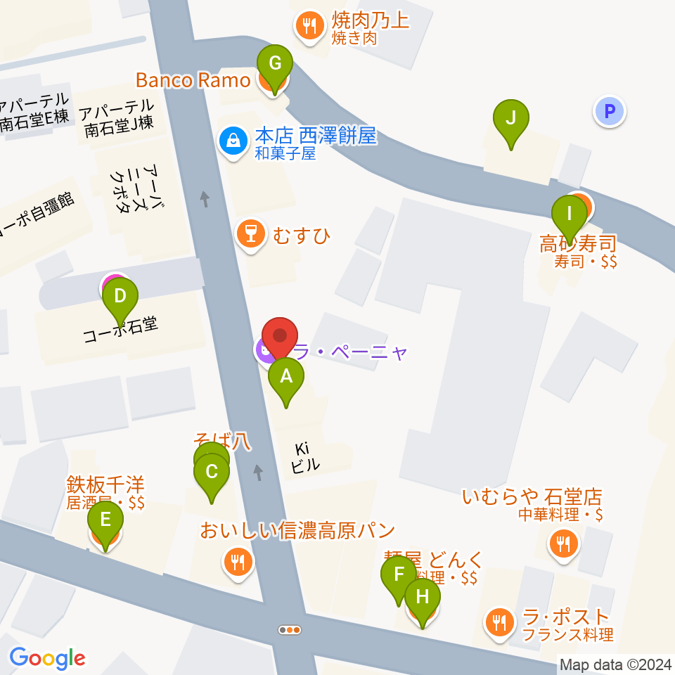 ラ・ペーニャ周辺のファミレス・ファーストフード一覧地図