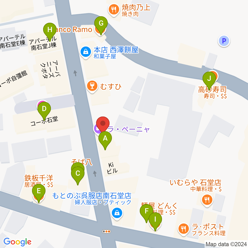 ラ・ペーニャ周辺のファミレス・ファーストフード一覧地図