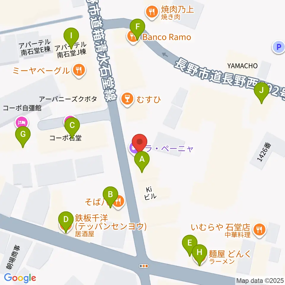 ラ・ペーニャ周辺のファミレス・ファーストフード一覧地図