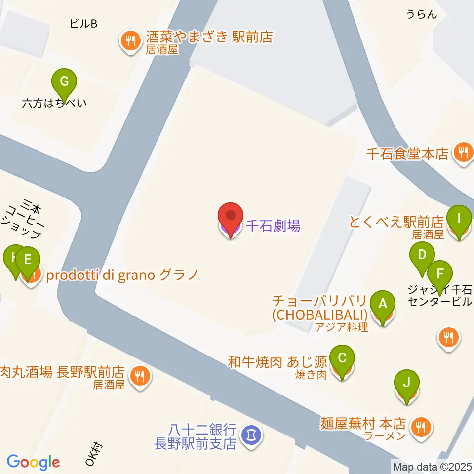 千石劇場周辺のファミレス・ファーストフード一覧地図