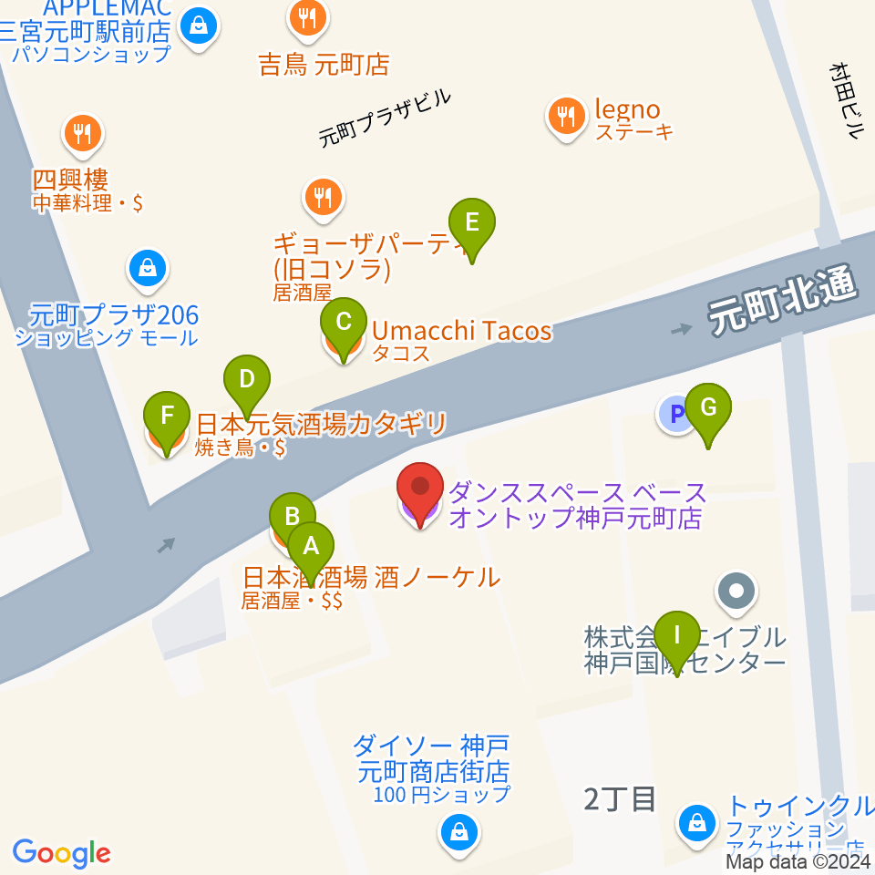 ベースオントップ神戸元町店周辺のファミレス・ファーストフード一覧地図