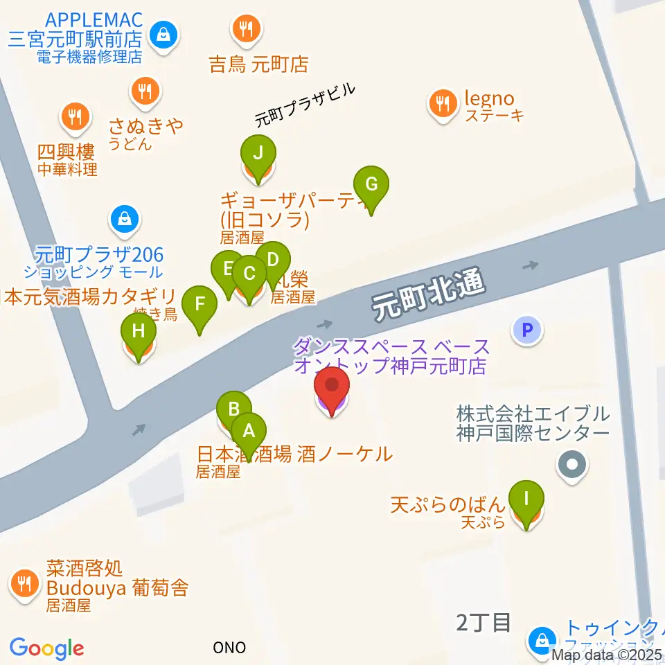 ベースオントップ神戸元町店周辺のファミレス・ファーストフード一覧地図