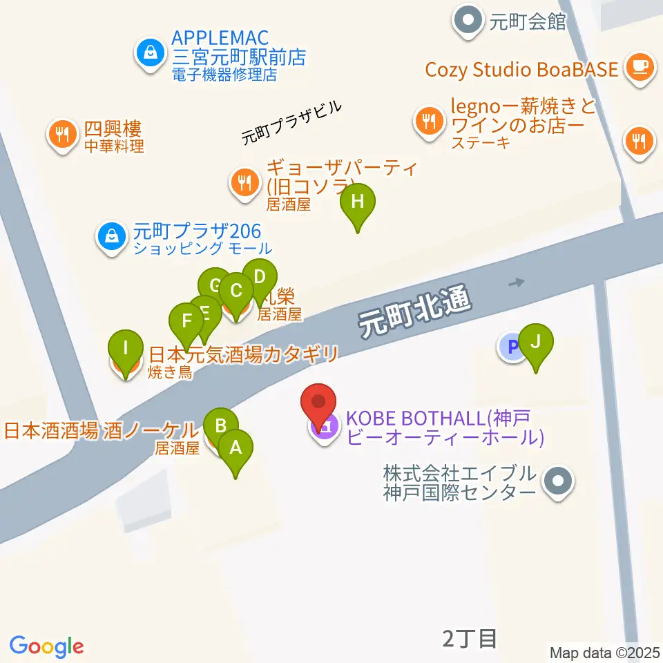 ベースオントップ神戸元町店周辺のファミレス・ファーストフード一覧地図