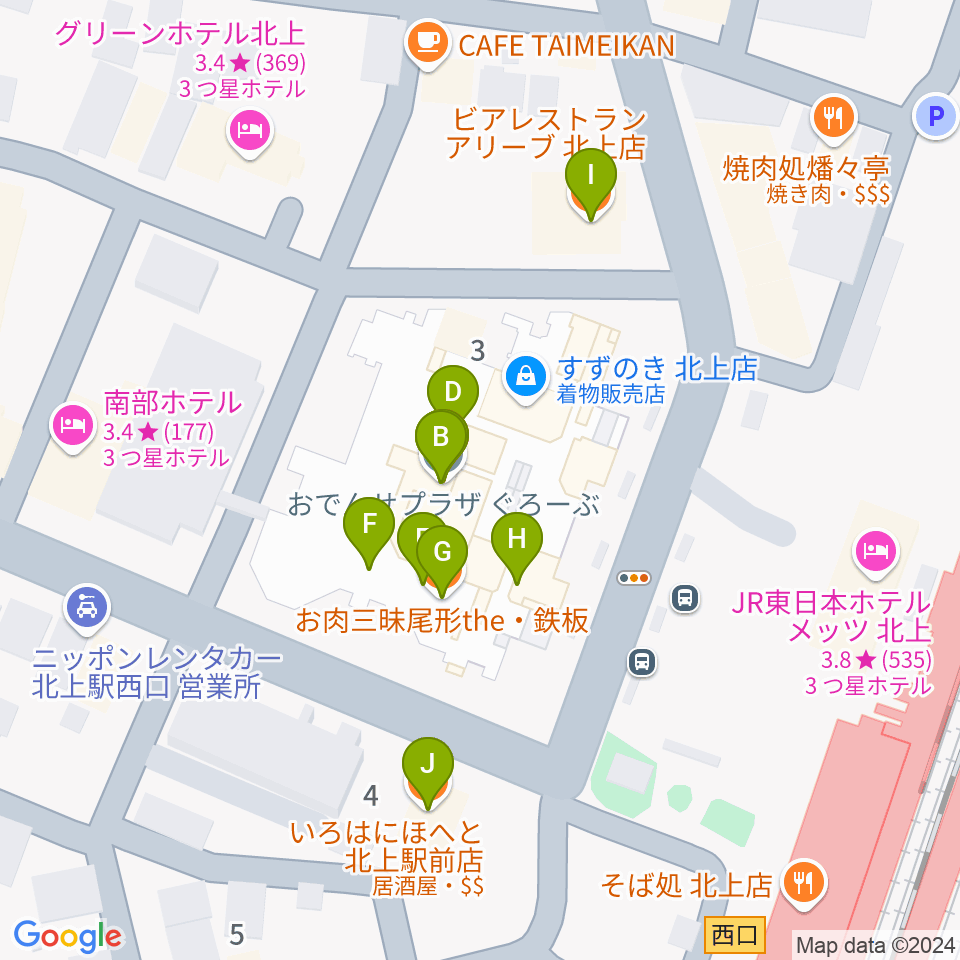 きたかみE&Beエフエム周辺のファミレス・ファーストフード一覧地図