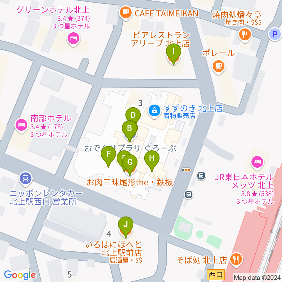 きたかみE&Beエフエム周辺のファミレス・ファーストフード一覧地図