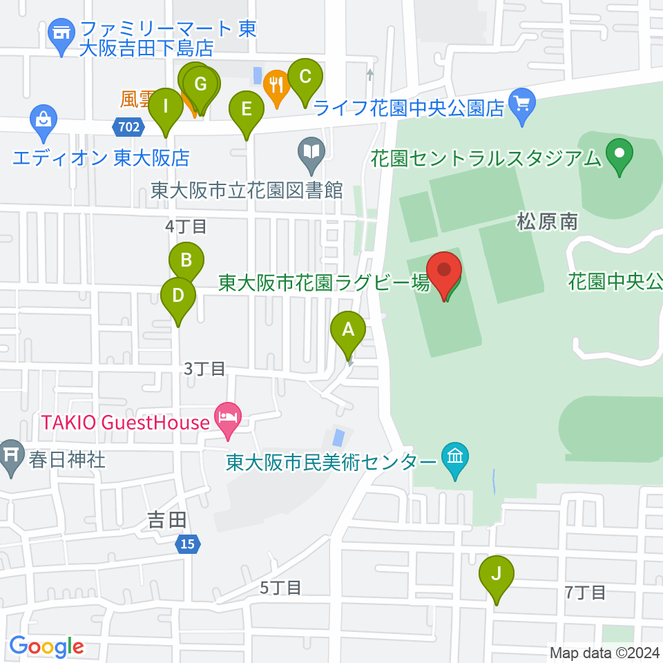 東大阪市花園ラグビー場周辺のファミレス・ファーストフード一覧地図