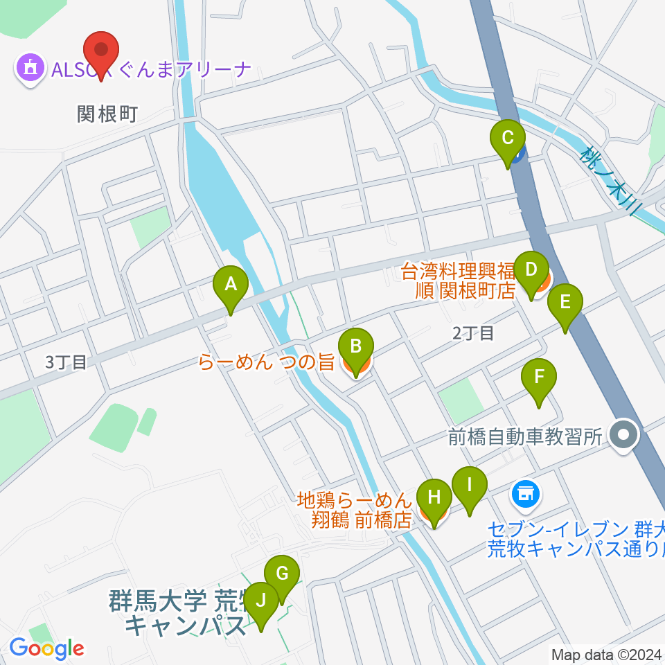 ALSOKぐんま武道館周辺のファミレス・ファーストフード一覧地図