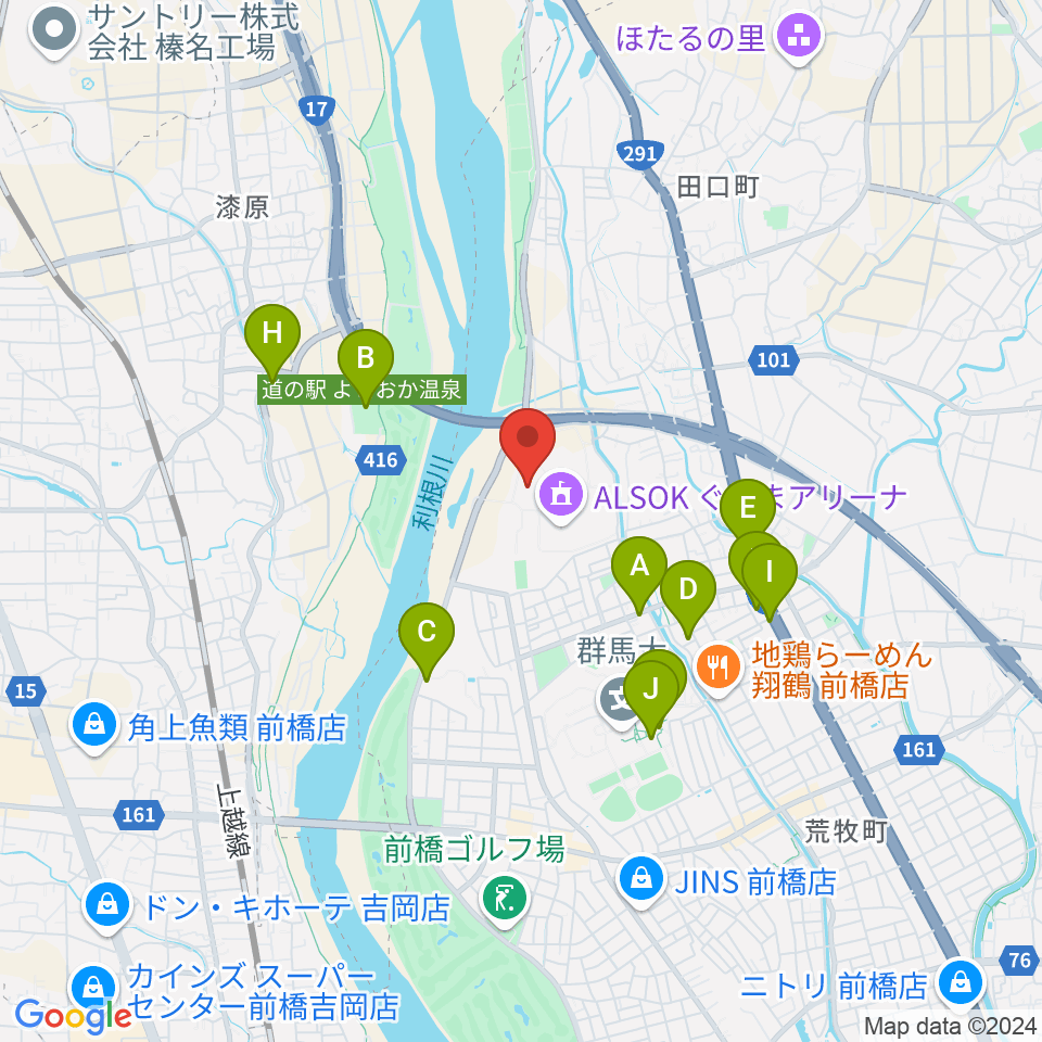 ALSOKぐんまアイスアリーナ周辺のファミレス・ファーストフード一覧地図