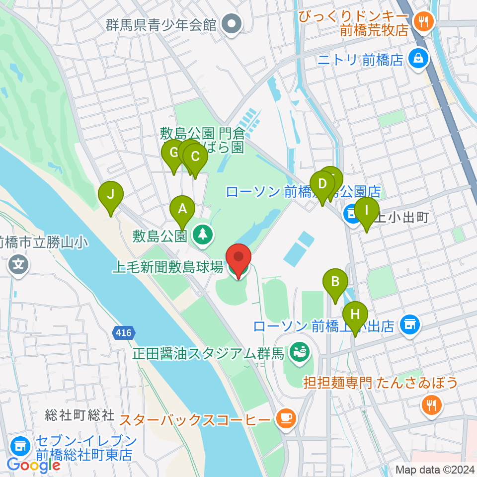 上毛新聞敷島球場周辺のファミレス・ファーストフード一覧地図