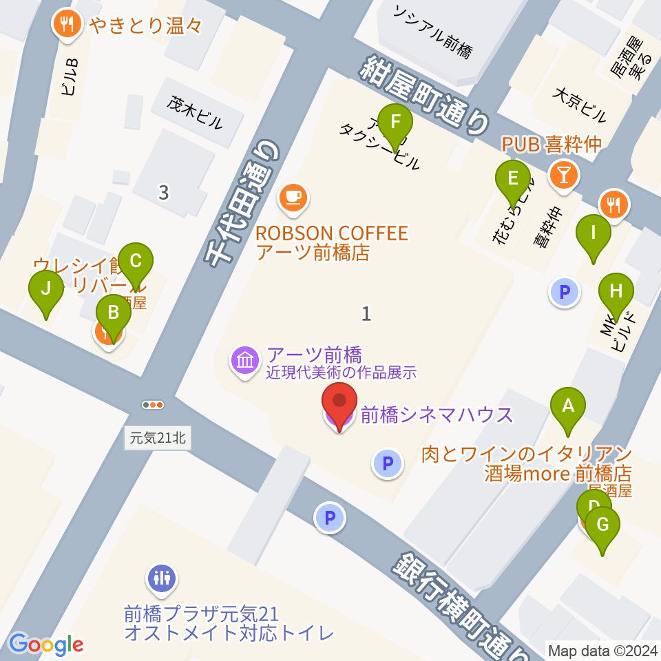 前橋シネマハウス周辺のファミレス・ファーストフード一覧地図