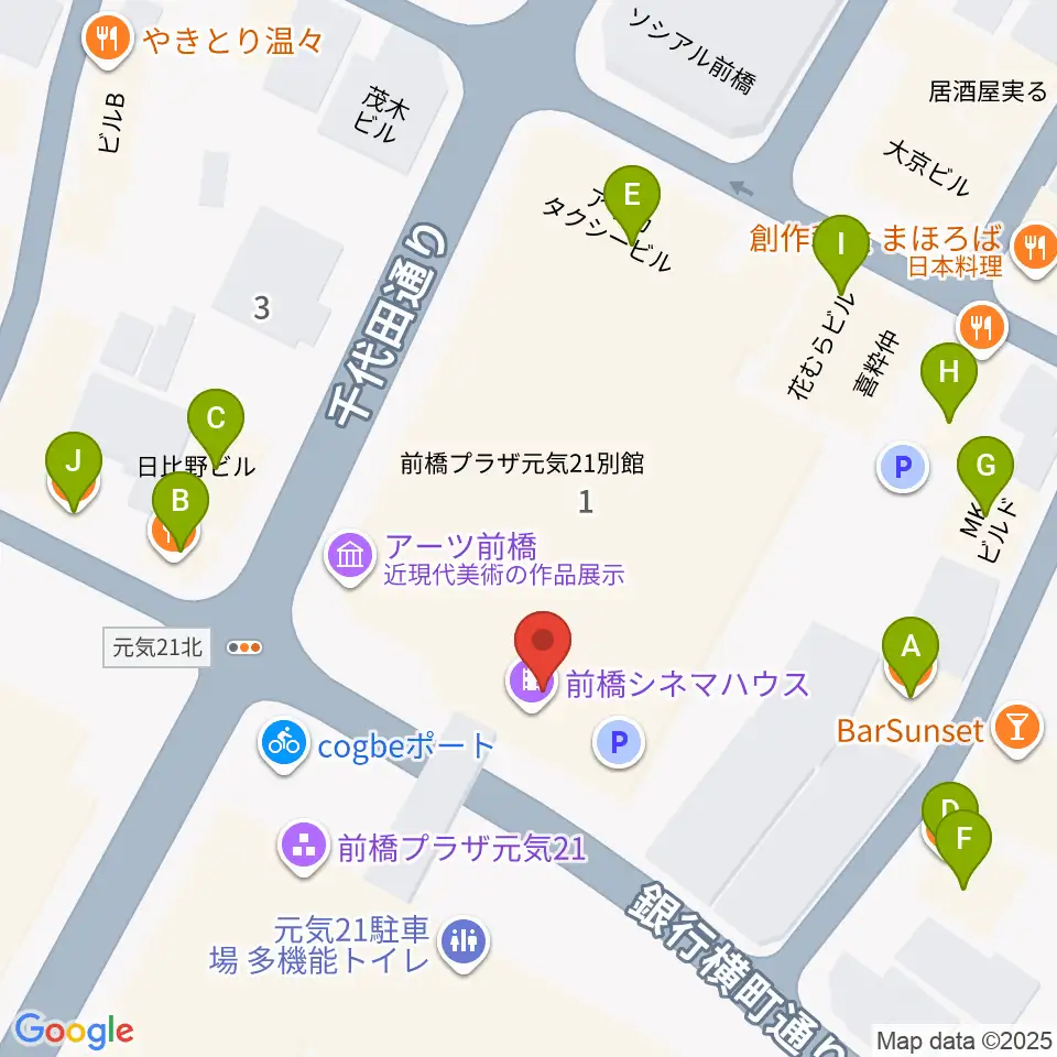 前橋シネマハウス周辺のファミレス・ファーストフード一覧地図
