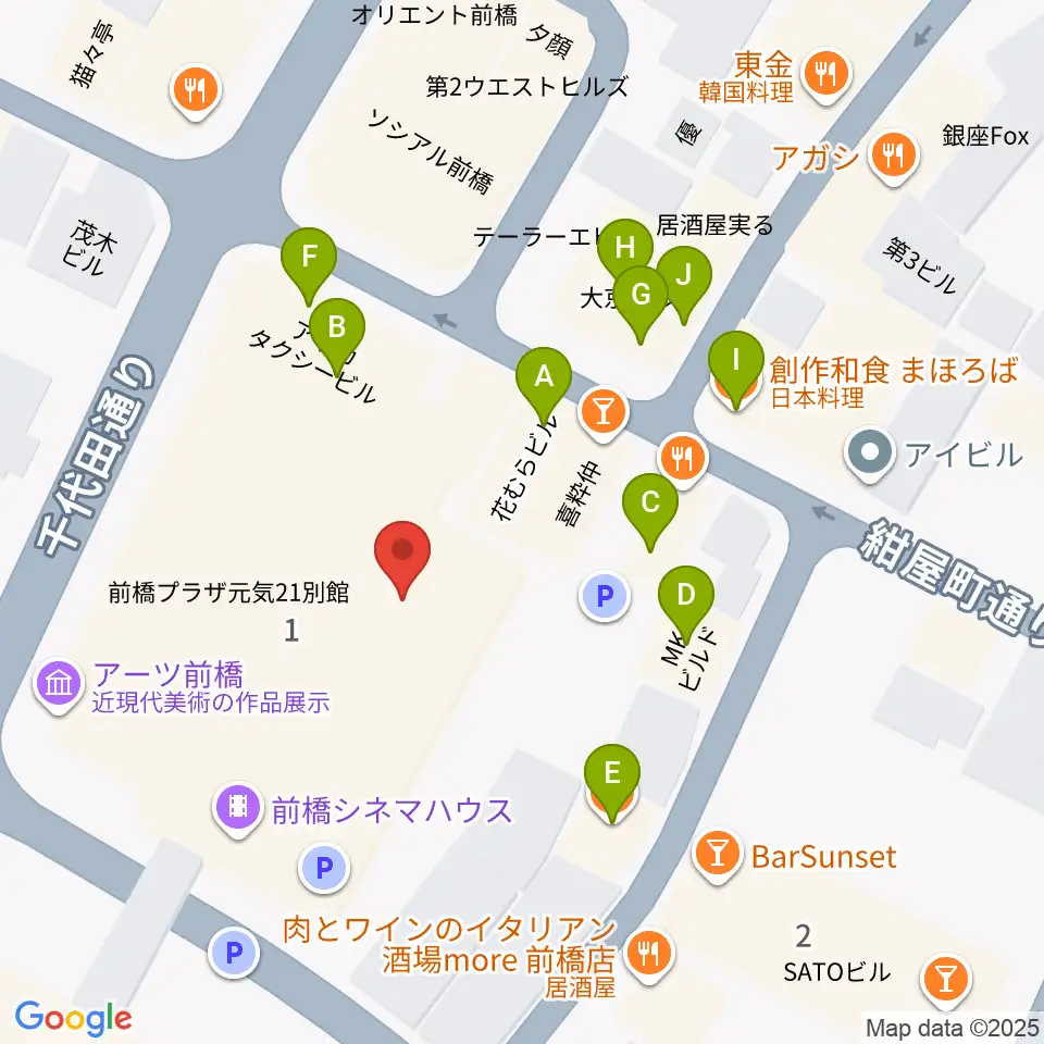 アーツ前橋周辺のファミレス・ファーストフード一覧地図