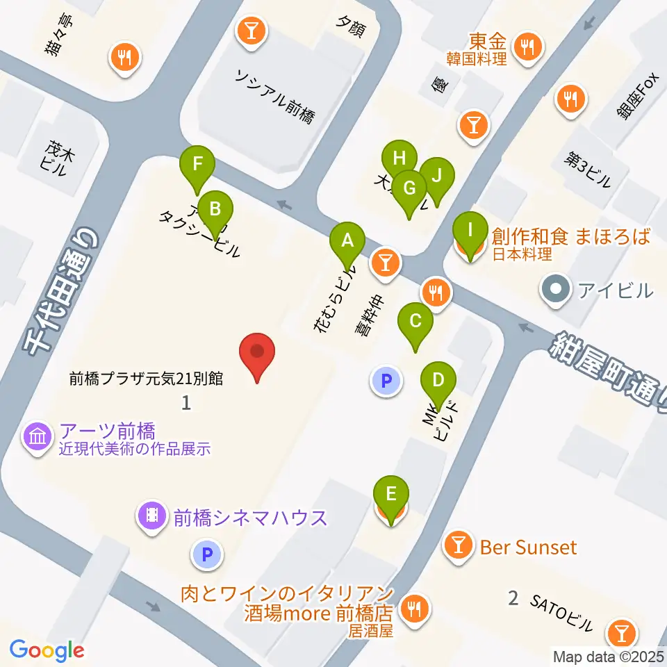 アーツ前橋周辺のファミレス・ファーストフード一覧地図
