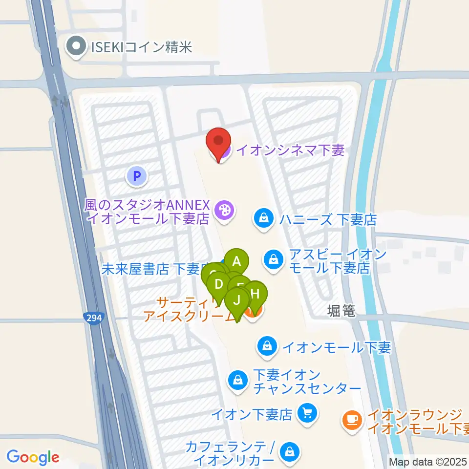 イオンシネマ下妻周辺のファミレス・ファーストフード一覧地図