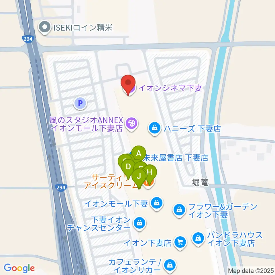 イオンシネマ下妻周辺のファミレス・ファーストフード一覧地図