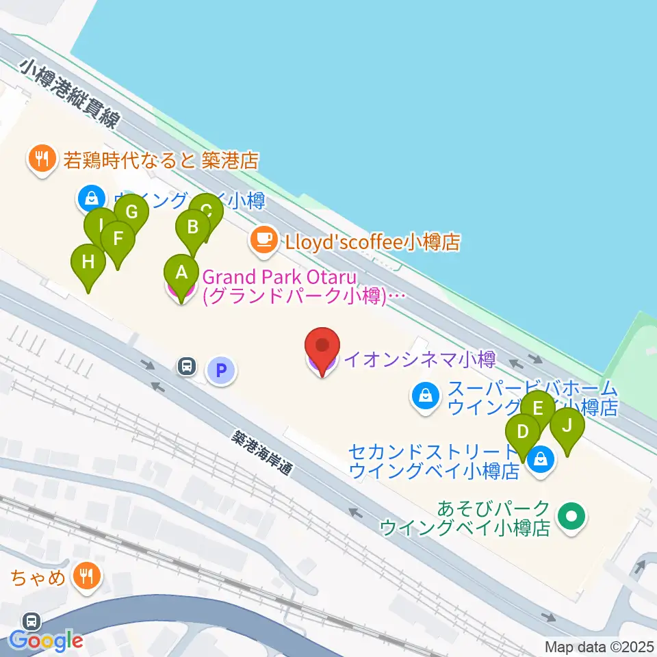 イオンシネマ小樽周辺のファミレス・ファーストフード一覧地図