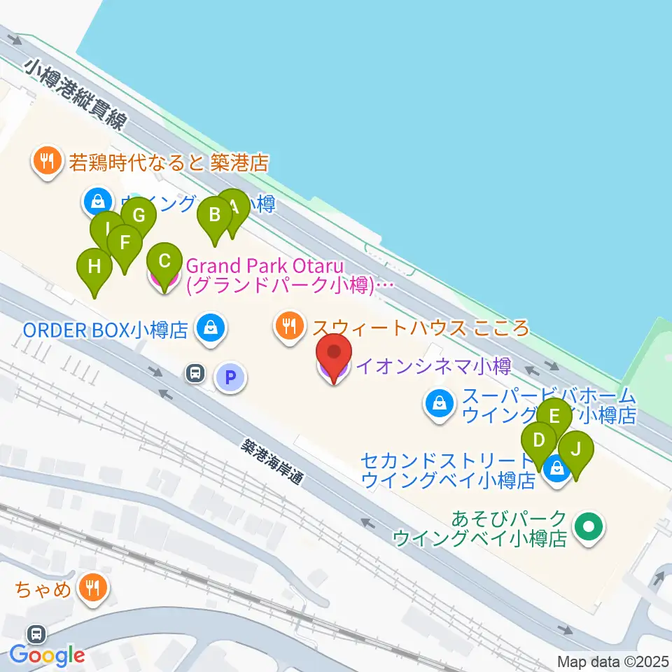 イオンシネマ小樽周辺のファミレス・ファーストフード一覧地図