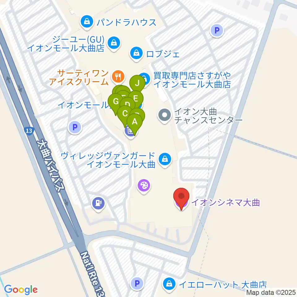 イオンシネマ大曲周辺のファミレス・ファーストフード一覧地図
