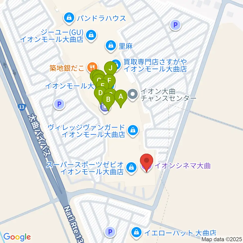 イオンシネマ大曲周辺のファミレス・ファーストフード一覧地図