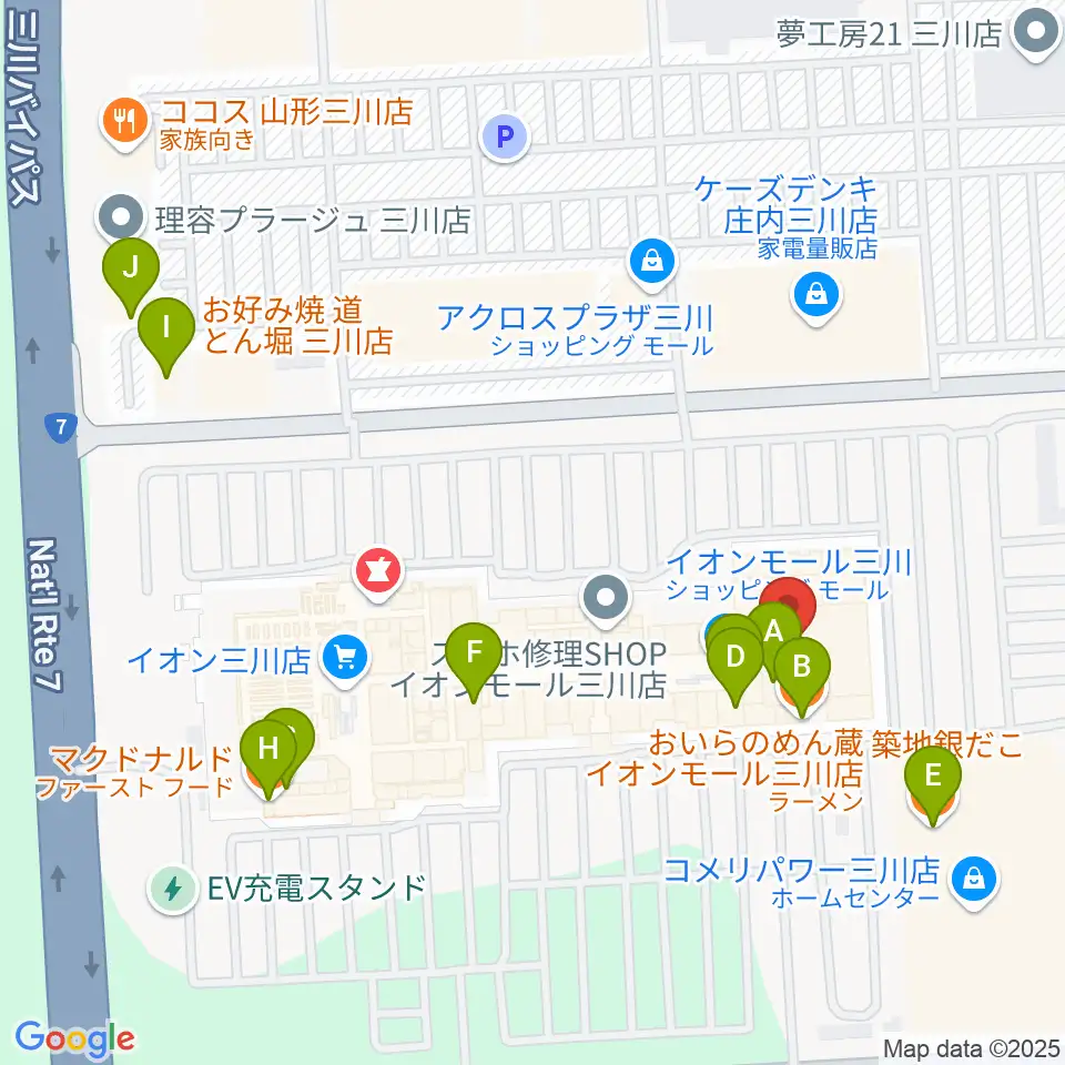 イオンシネマ三川周辺のファミレス・ファーストフード一覧地図
