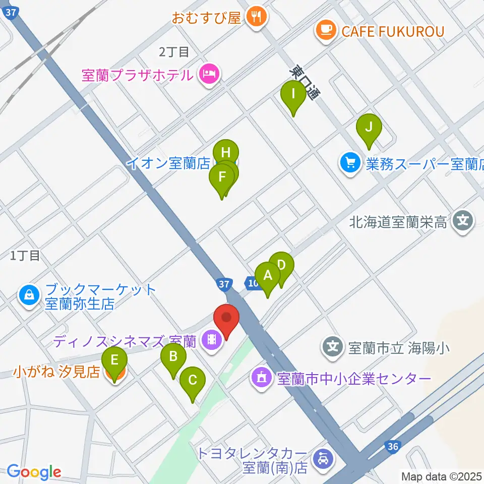 ディノスシネマズ室蘭周辺のファミレス・ファーストフード一覧地図