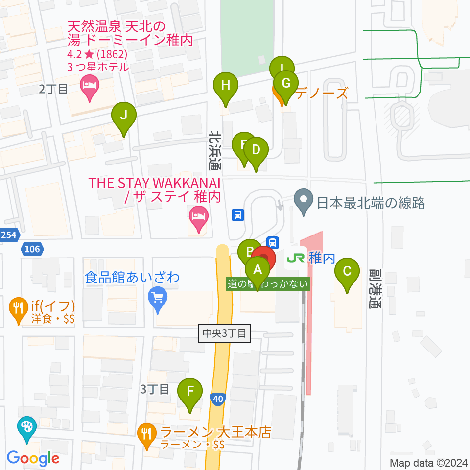 T・ジョイ稚内周辺のファミレス・ファーストフード一覧地図