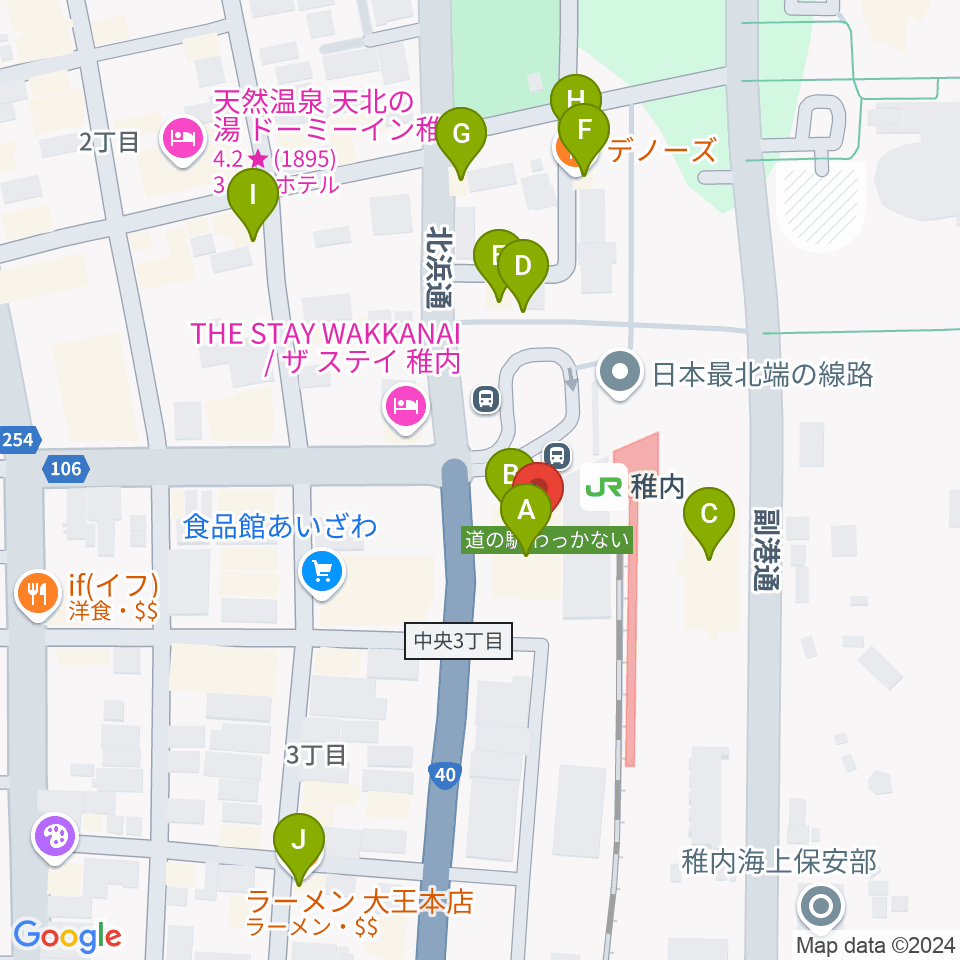 T・ジョイ稚内周辺のファミレス・ファーストフード一覧地図