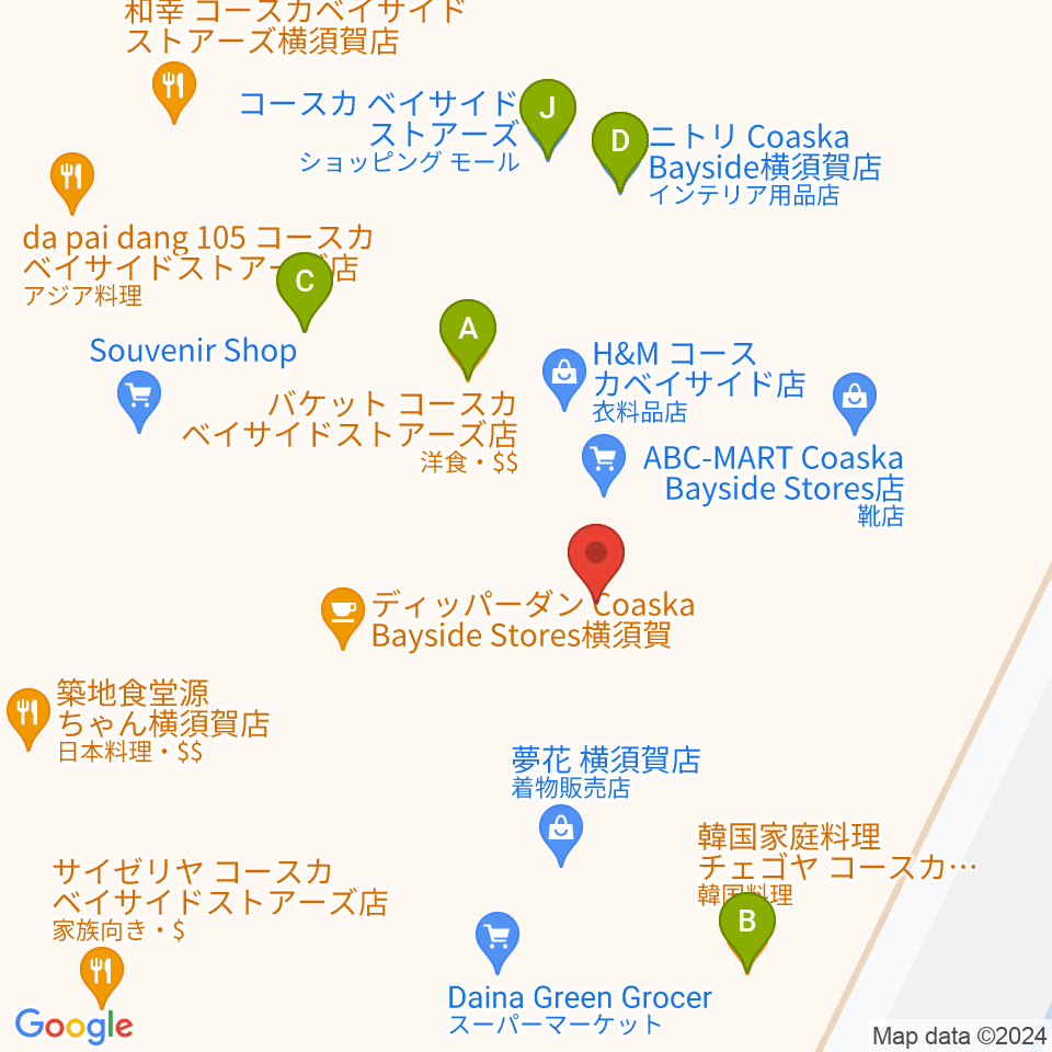 横須賀HUMAXシネマズ周辺のファミレス・ファーストフード一覧地図