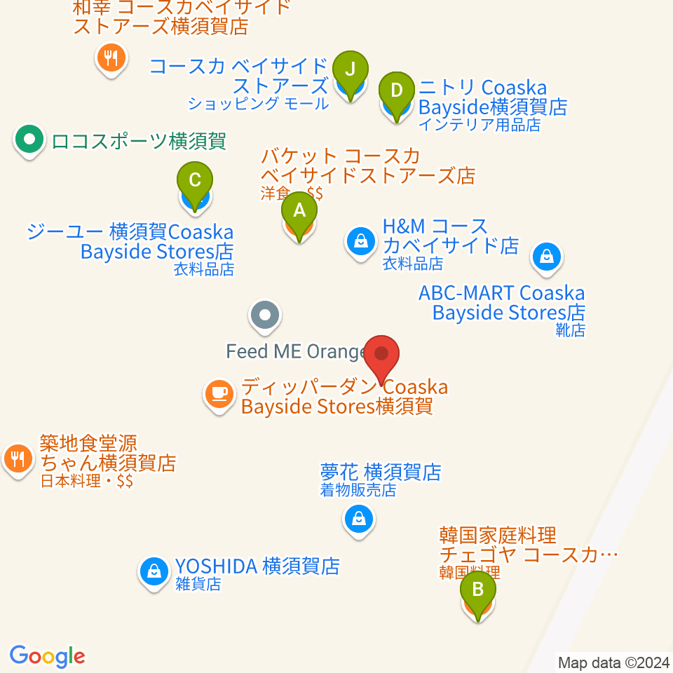 横須賀HUMAXシネマズ周辺のファミレス・ファーストフード一覧地図