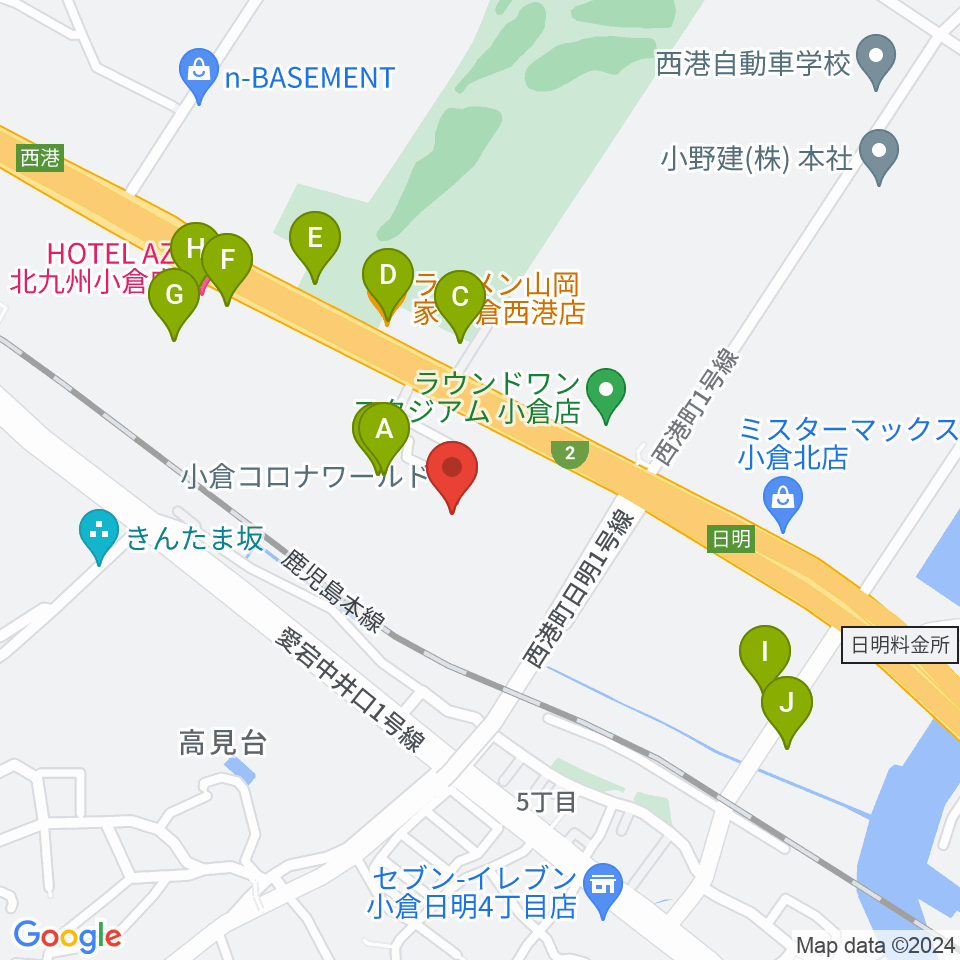 シネマワールド小倉周辺のファミレス・ファーストフード一覧地図