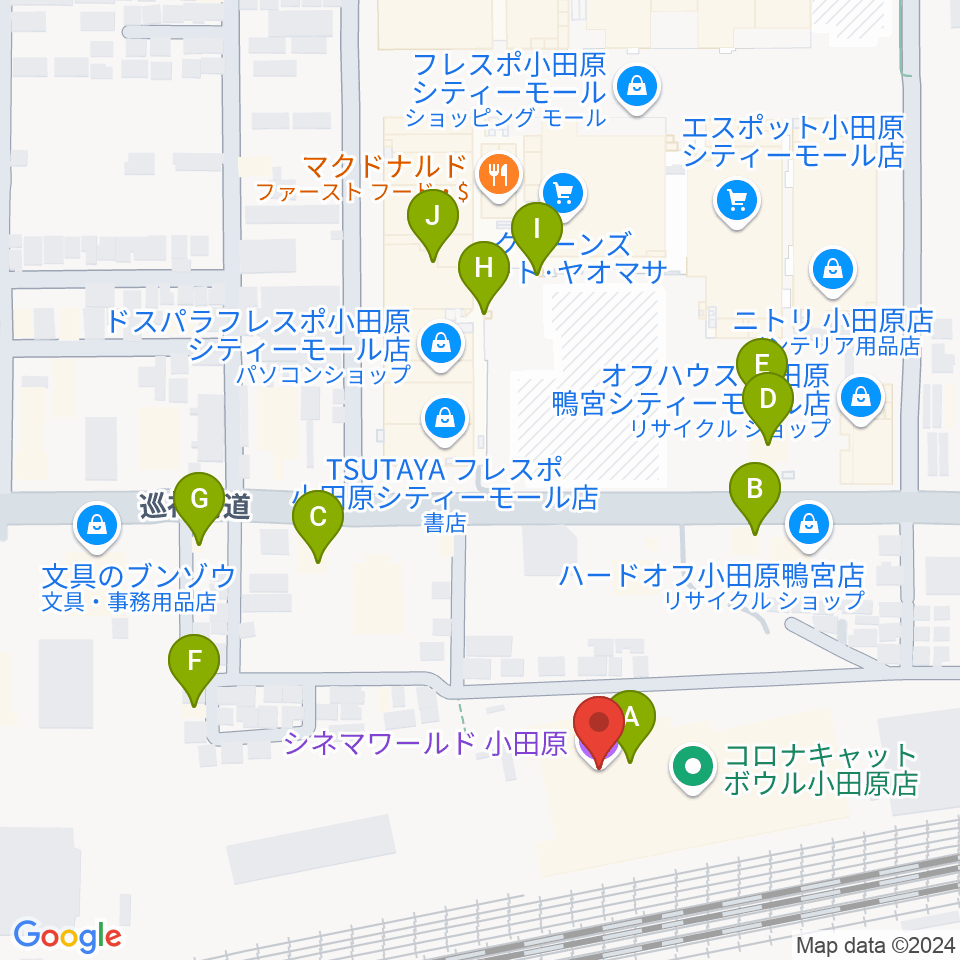 シネマワールド小田原周辺のファミレス・ファーストフード一覧地図