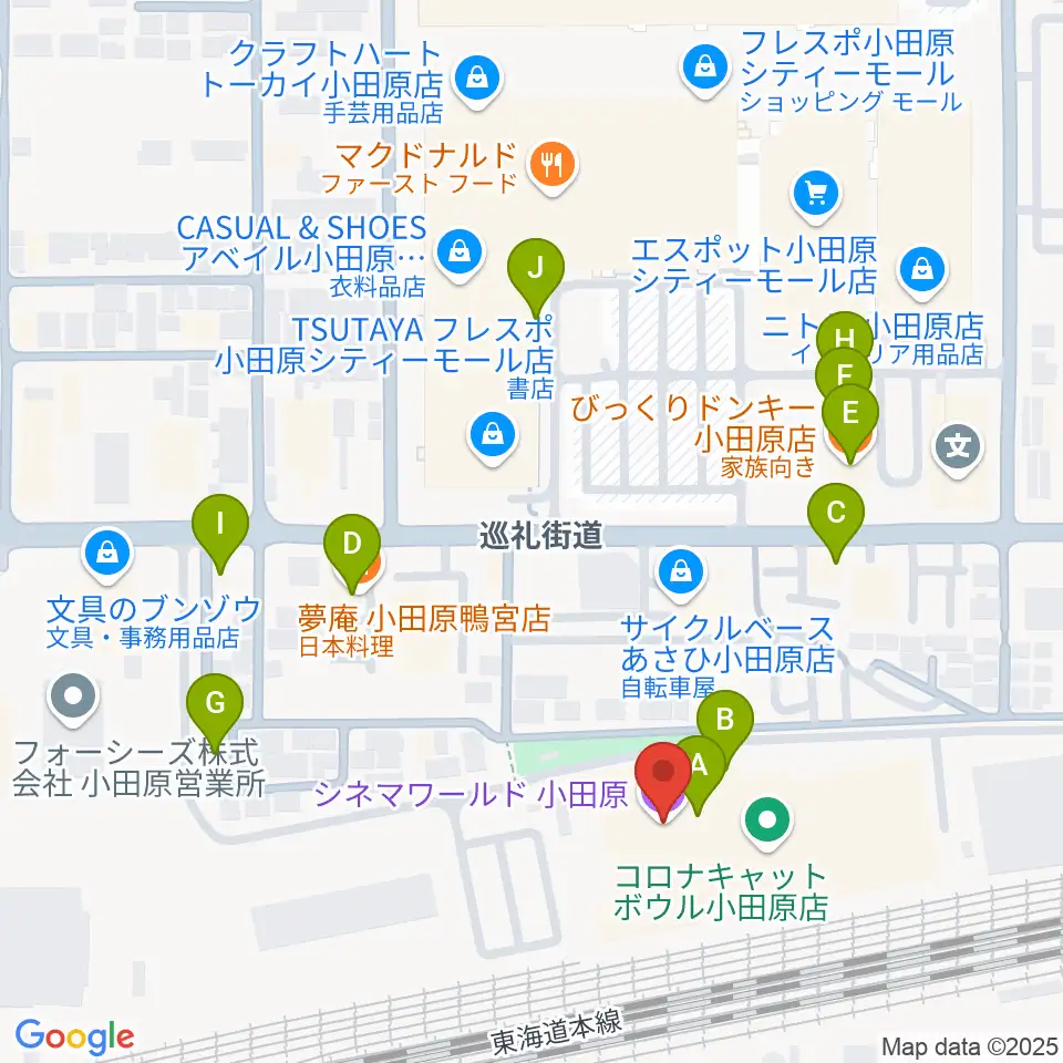シネマワールド小田原周辺のファミレス・ファーストフード一覧地図