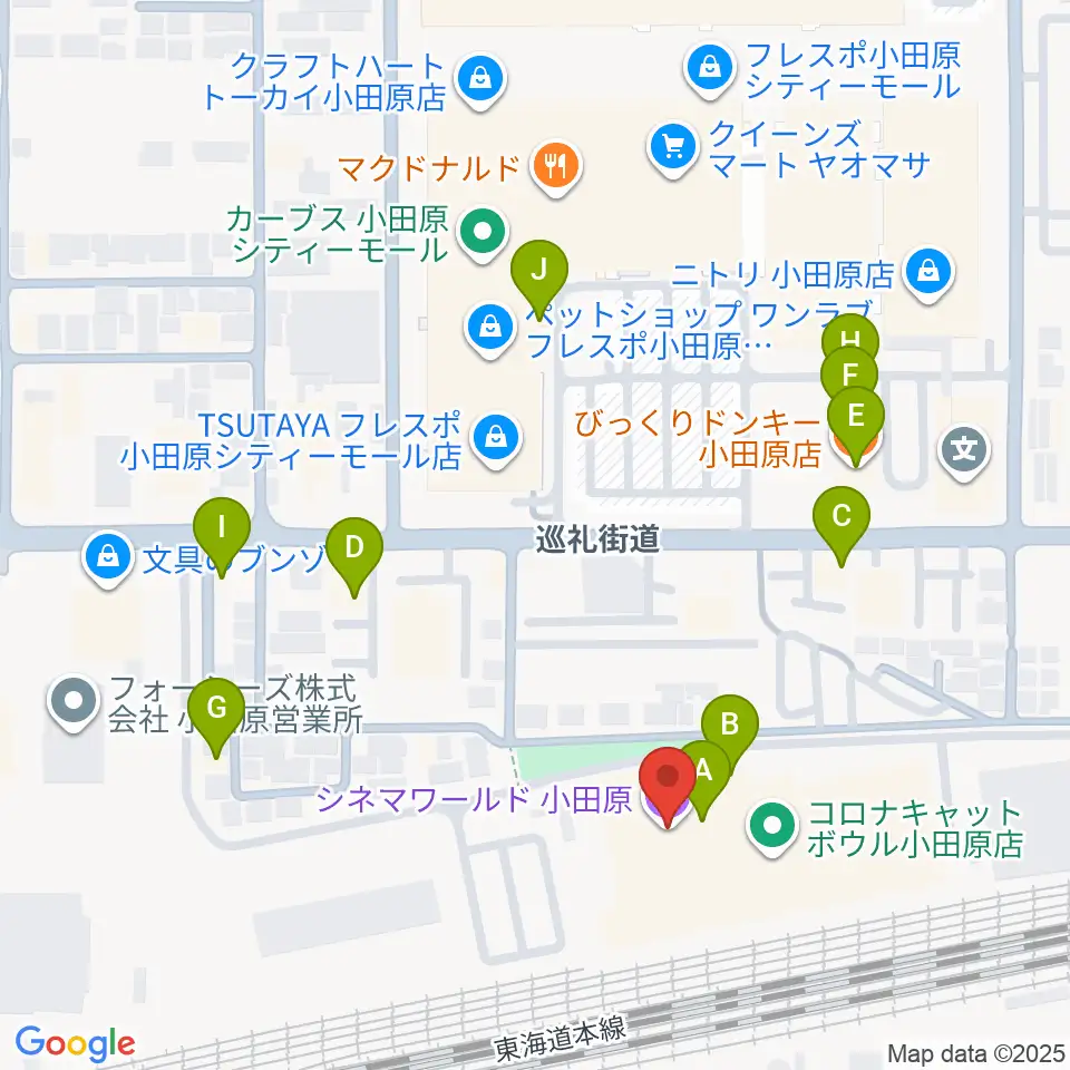 シネマワールド小田原周辺のファミレス・ファーストフード一覧地図