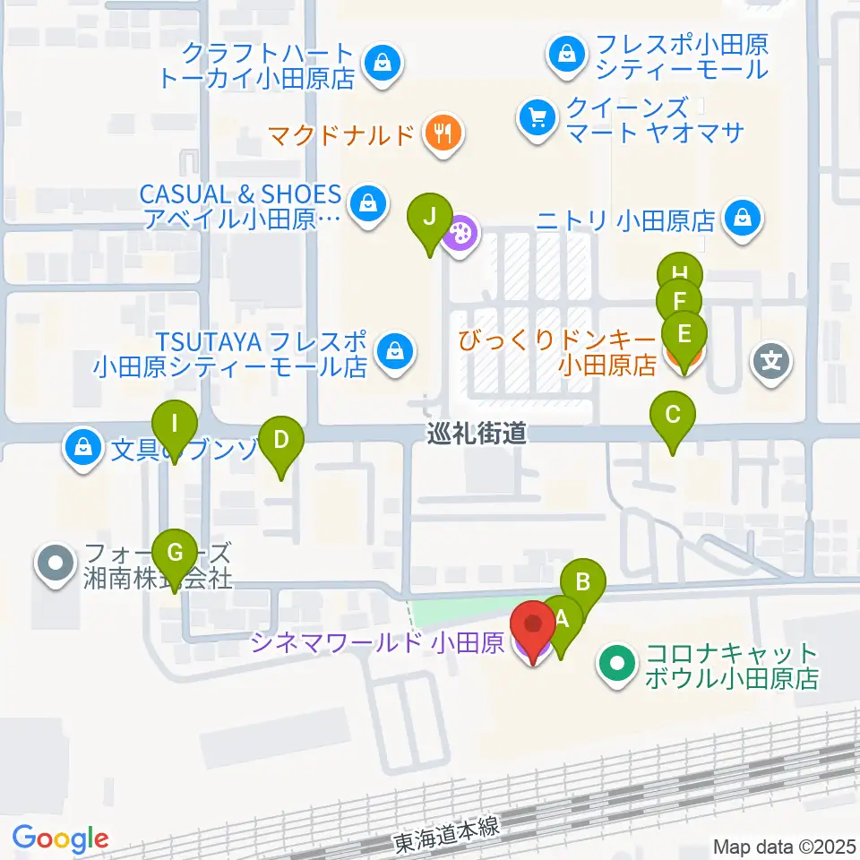 シネマワールド小田原周辺のファミレス・ファーストフード一覧地図