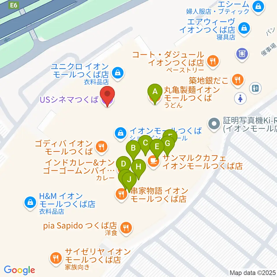 USシネマつくば周辺のファミレス・ファーストフード一覧地図