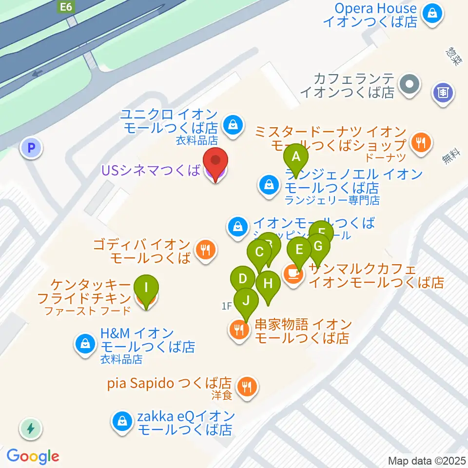 USシネマつくば周辺のファミレス・ファーストフード一覧地図