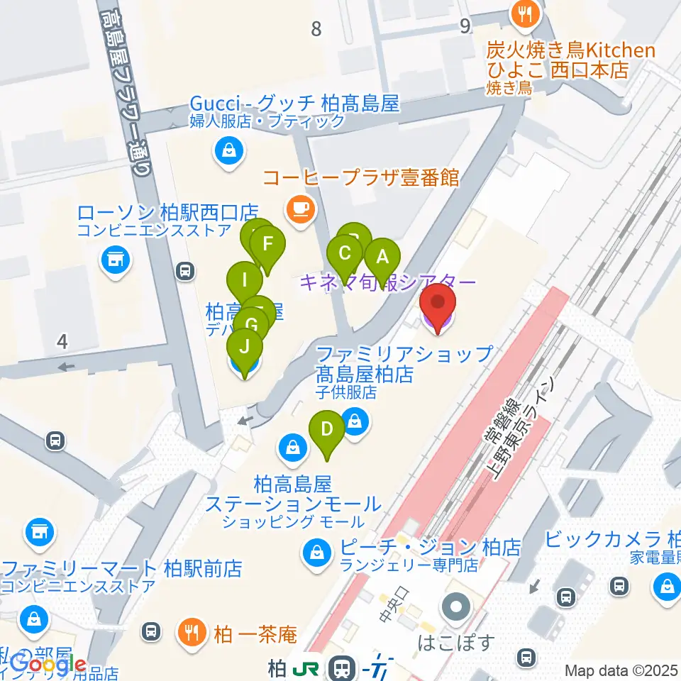 キネマ旬報シアター周辺のファミレス・ファーストフード一覧地図