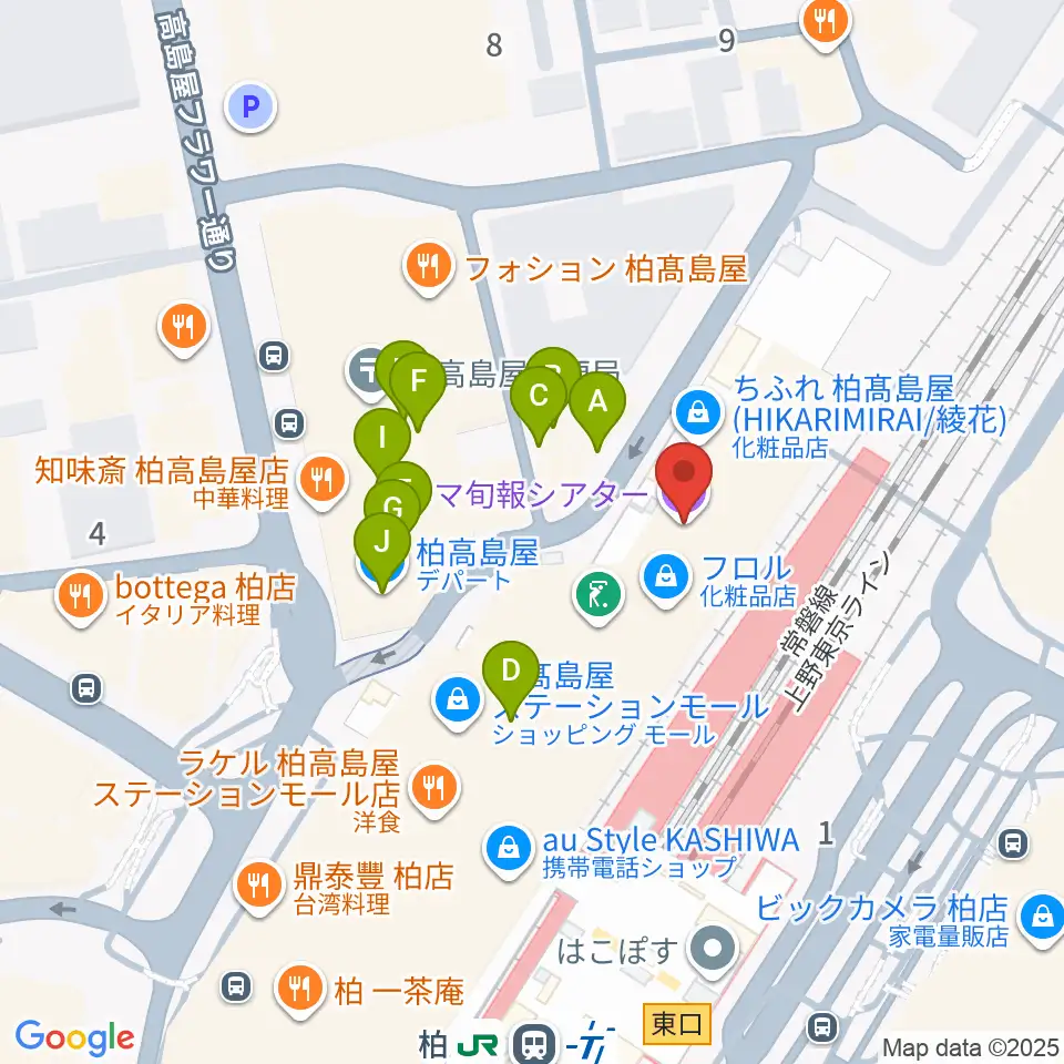 キネマ旬報シアター周辺のファミレス・ファーストフード一覧地図